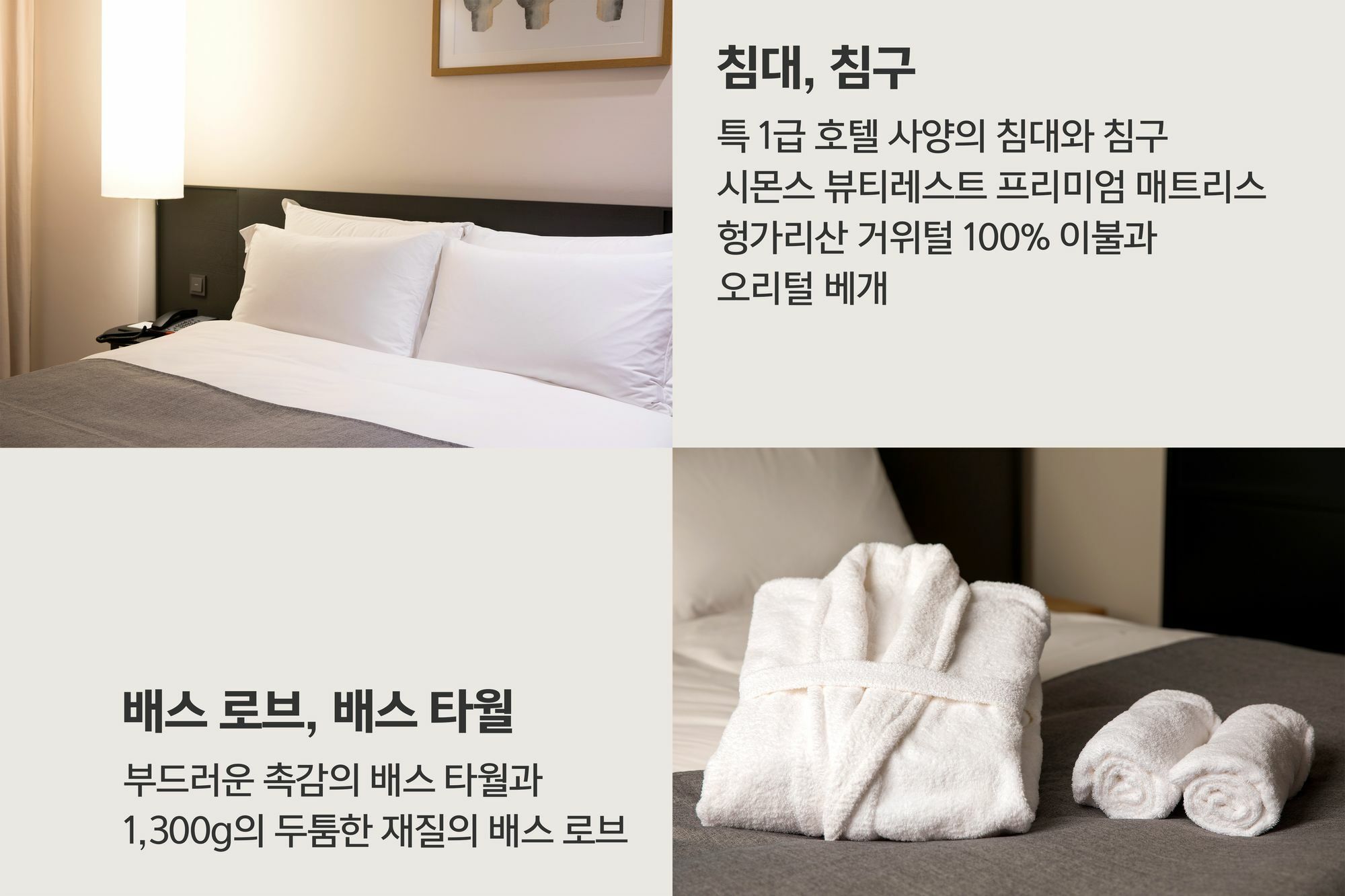 Shilla Stay Busan Haeundae Екстер'єр фото