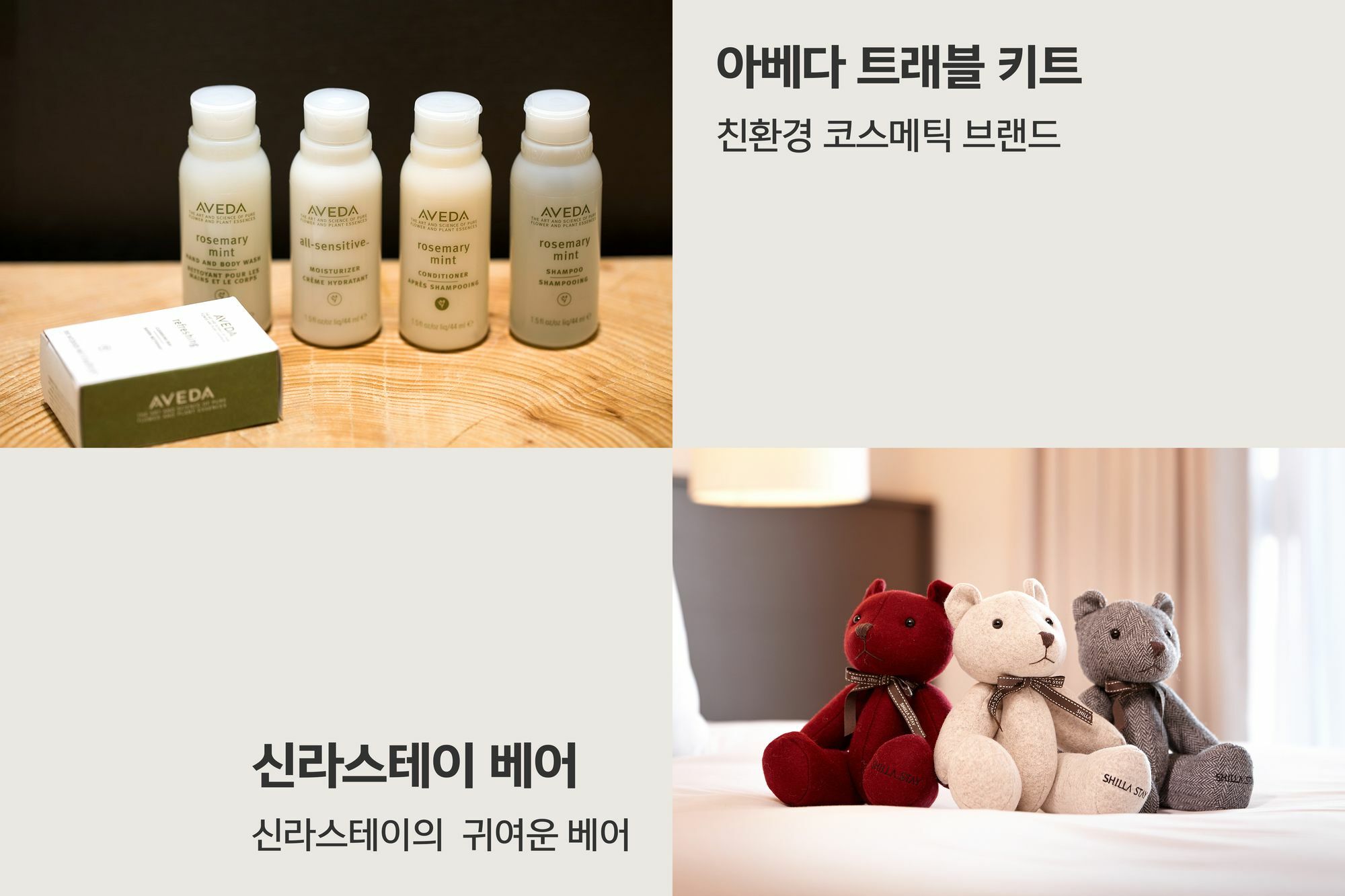 Shilla Stay Busan Haeundae Екстер'єр фото
